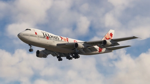 FSX Port | FAIB - Boeing 747