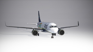 FBW A32NX - Azul Linhas Aereas PR-YSQ "Paraiba" - 8K thumbnail 1