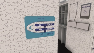 FBW A380 Korean Air HL7628 – New Livery [w/Cabin]  (GP7200 / PW Engine) thumbnail 8