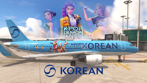 Fenix 320 NEW Korean Air CFM - kpop-demon-hunter