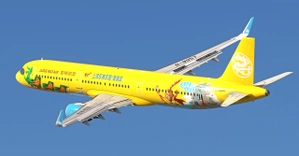 FENIX 321 Juneyao Air 吉祥航空 B-9957 thumbnail 1