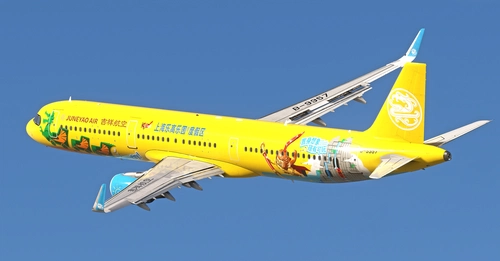 FENIX 321 Juneyao Air 吉祥航空 B-9957