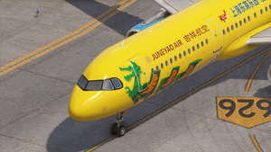 FENIX 321 Juneyao Air 吉祥航空 B-9957 thumbnail 6