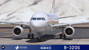 Fenix A319- CFM Tibet Airlines 西藏航空 B-320G with cabin 8K thumbnail 3