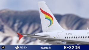Fenix A319- CFM Tibet Airlines 西藏航空 B-320G with cabin 8K thumbnail 5