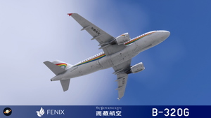 Fenix A319- CFM Tibet Airlines 西藏航空 B-320G with cabin 8K thumbnail 9