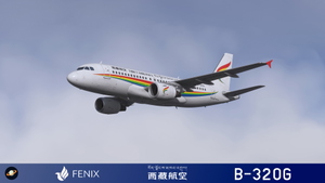 Fenix A319- CFM Tibet Airlines 西藏航空 B-320G with cabin 8K thumbnail 4