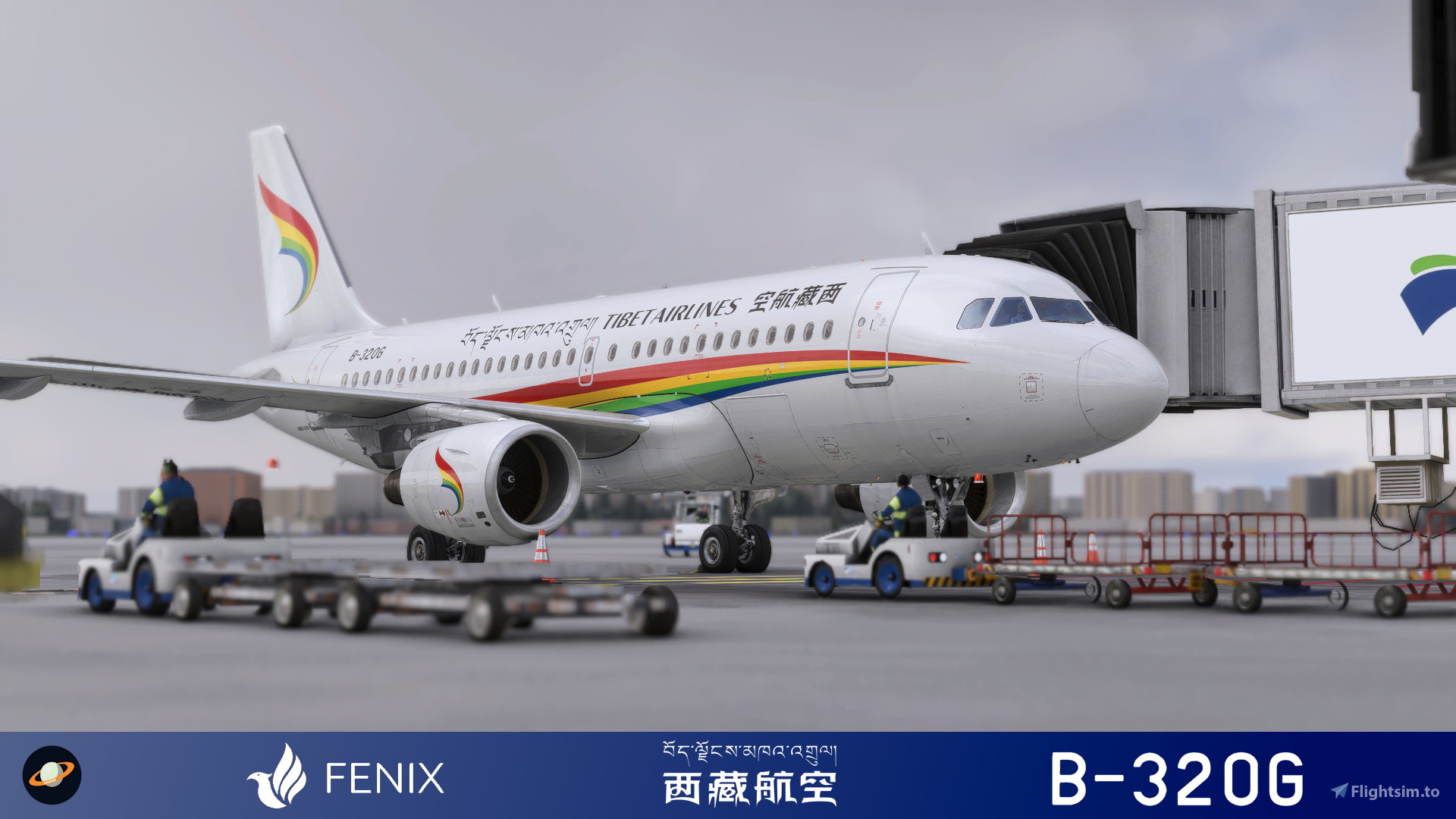 fenix-a319-cfm-tibet-airlines-
