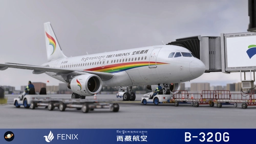 Fenix A319- CFM Tibet Airlines 西藏航空 B-320G with cabin 8K