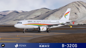 Fenix A319- CFM Tibet Airlines 西藏航空 B-320G with cabin 8K thumbnail 8