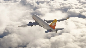 MSFS2024 Fenix A319 SL Drukair (A5-JSW) with Cabin Interior 8K thumbnail 3