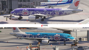 [BFU] Air China Peony Purple/Blue w/Cabin [Fenix A320] thumbnail 2
