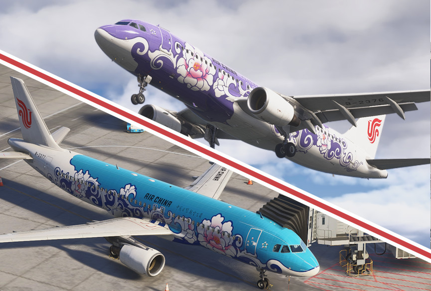 [BFU] Air China Peony Purple/Blue w/Cabin [Fenix A320] - Image 1