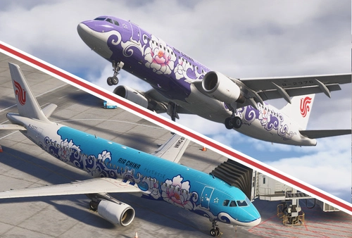 [BFU] Air China Peony Purple/Blue w/Cabin [Fenix A320]