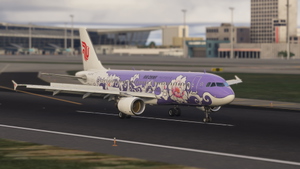 [BFU] Air China Peony Purple/Blue w/Cabin [Fenix A320] thumbnail 5