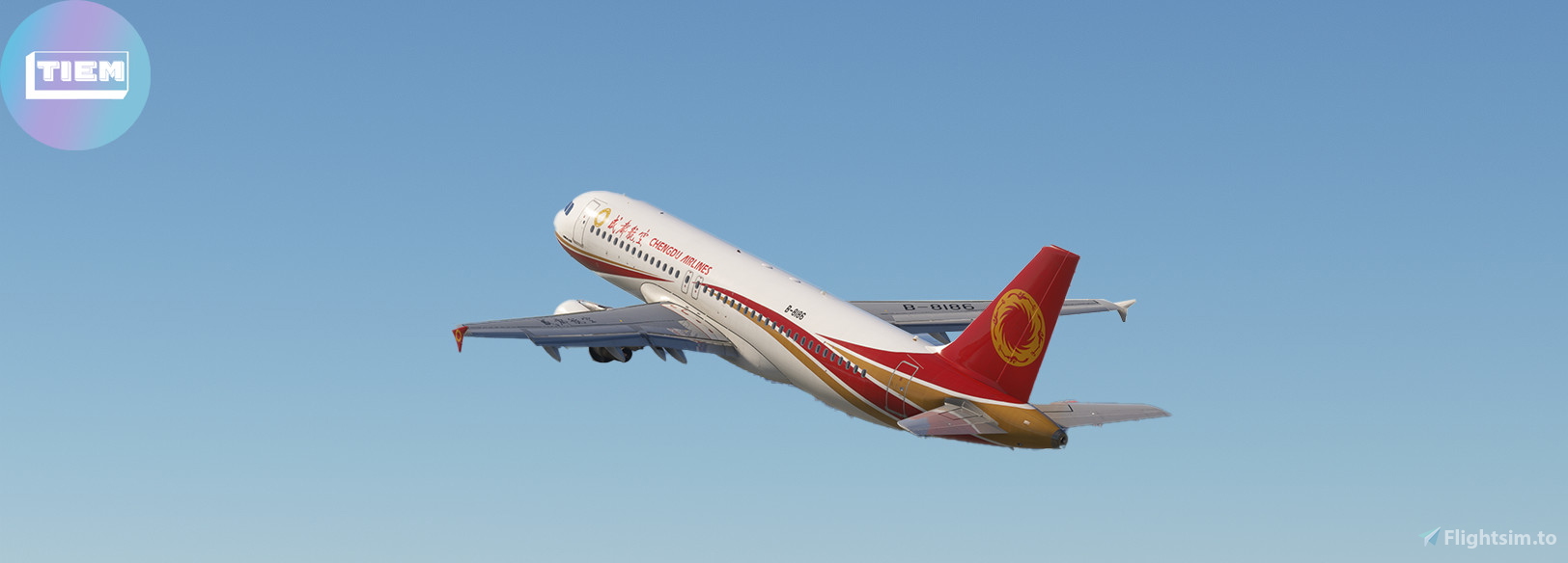 AIRBUS  成都航空 CHENGDU AIRLINES エアバス 成都航空 - Wikipedia