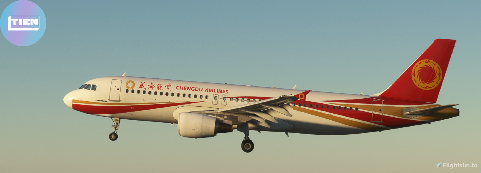 Fenix A320 - CFM-Chengdu Airlines 成都航空B-8186 with cabin