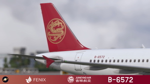 Fenix A320 [v2]- CFM Juneyao Air 吉祥航空 B-6572 / B-8408 (Sharklet) with cabin thumbnail 4