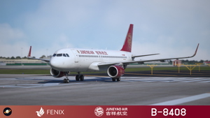 Fenix A320 [v2]- CFM Juneyao Air 吉祥航空 B-6572 / B-8408 (Sharklet) with cabin thumbnail 6