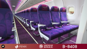 Fenix A320 [v2]- CFM Juneyao Air 吉祥航空 B-6572 / B-8408 (Sharklet) with cabin thumbnail 2