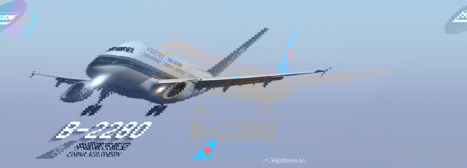 中国南方航空 A321｜Phoenix 1/400 1:400 Phoenix CHINA SOUTHERN AIRBUS A321 Passenger Aircraft