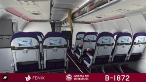 [SPECIAL] Fenix A321-CFM Juneyao Air 吉祥航空 "Oriental Ruby" B-1872 with cabin 8K thumbnail 9