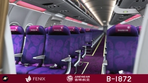 [SPECIAL] Fenix A321-CFM Juneyao Air 吉祥航空 "Oriental Ruby" B-1872 with cabin 8K thumbnail 10