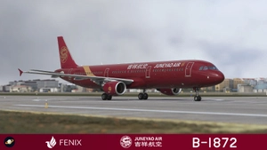 [SPECIAL] Fenix A321-CFM Juneyao Air 吉祥航空 "Oriental Ruby" B-1872 with cabin 8K thumbnail 8