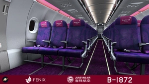 [SPECIAL] Fenix A321-CFM Juneyao Air 吉祥航空 "Oriental Ruby" B-1872 with cabin 8K thumbnail 2