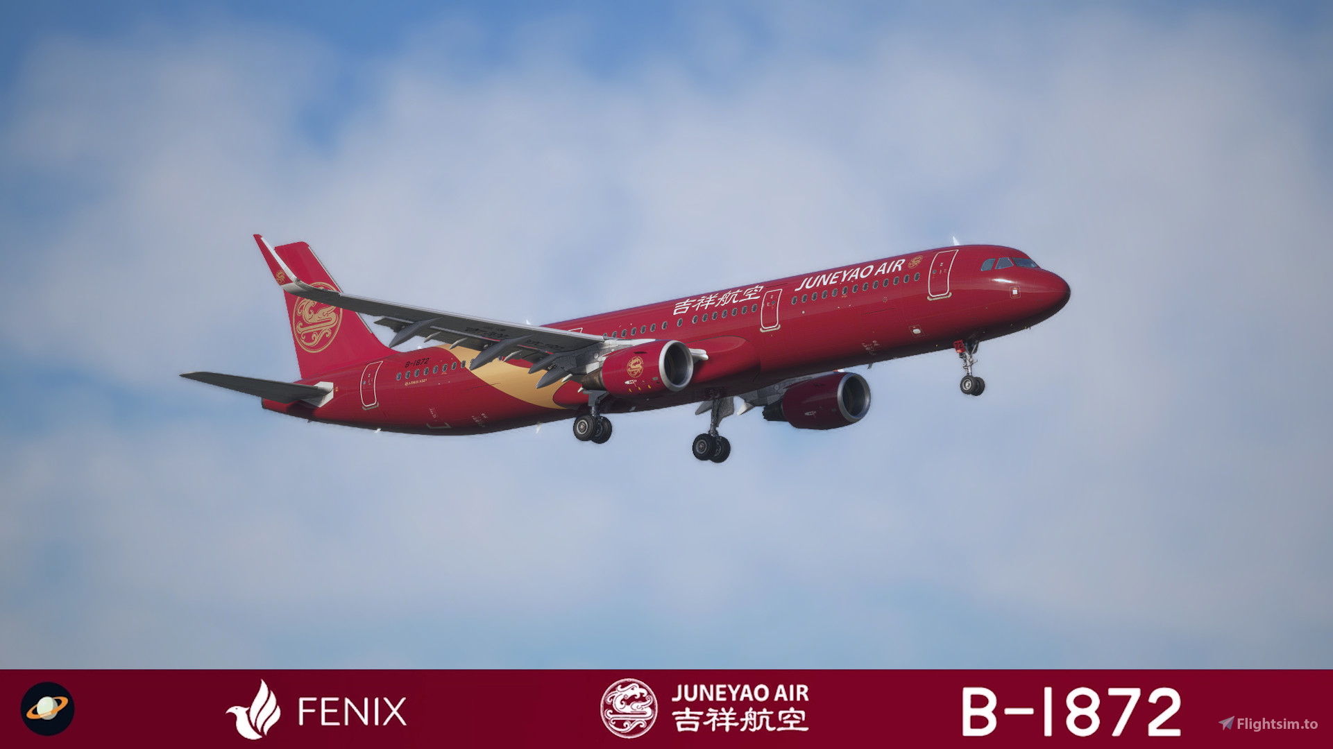 SPECIAL] Fenix A321-CFM Juneyao Air 吉祥航空