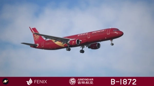 [SPECIAL] Fenix A321-CFM Juneyao Air 吉祥航空 "Oriental Ruby" B-1872 with cabin 8K thumbnail 1