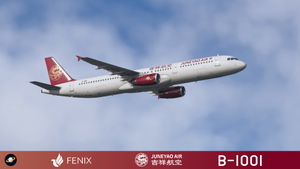 Fenix A321 - Juneyao Air 吉祥航空 B-1001 (IAE) / B-1645 (CFM) with cabin 8K thumbnail 9