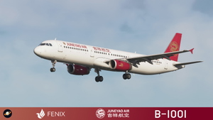 Fenix A321 - Juneyao Air 吉祥航空 B-1001 (IAE) / B-1645 (CFM) with cabin 8K thumbnail 1