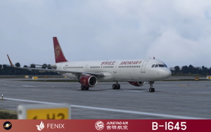 Fenix A321 - Juneyao Air 吉祥航空 B-1001 (IAE) / B-1645 (CFM) with cabin 8K thumbnail 2