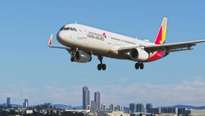 Fenix A321 Sharklet | Asiana Airlines Livery Pack - HL8004, HL8018, HL8038 & HL8071 (Star Alliance) thumbnail 1
