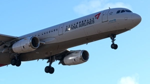 Fenix A321 Sharklet | Asiana Airlines Livery Pack - HL8004, HL8018, HL8038 & HL8071 (Star Alliance) thumbnail 3
