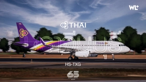 Fenix Airbus A320-232 IAE Sharklets | Thai Airways [PRACHINBURI] | HS-TXG + CABIN TEXTURES (8K) thumbnail 1