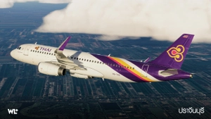 Fenix Airbus A320-232 IAE Sharklets | Thai Airways [PRACHINBURI] | HS-TXG + CABIN TEXTURES (8K) thumbnail 3