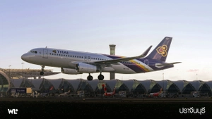 Fenix Airbus A320-232 IAE Sharklets | Thai Airways [PRACHINBURI] | HS-TXG + CABIN TEXTURES (8K) thumbnail 5