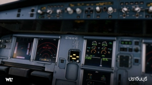 Fenix Airbus A320-232 IAE Sharklets | Thai Airways [PRACHINBURI] | HS-TXG + CABIN TEXTURES (8K) thumbnail 12