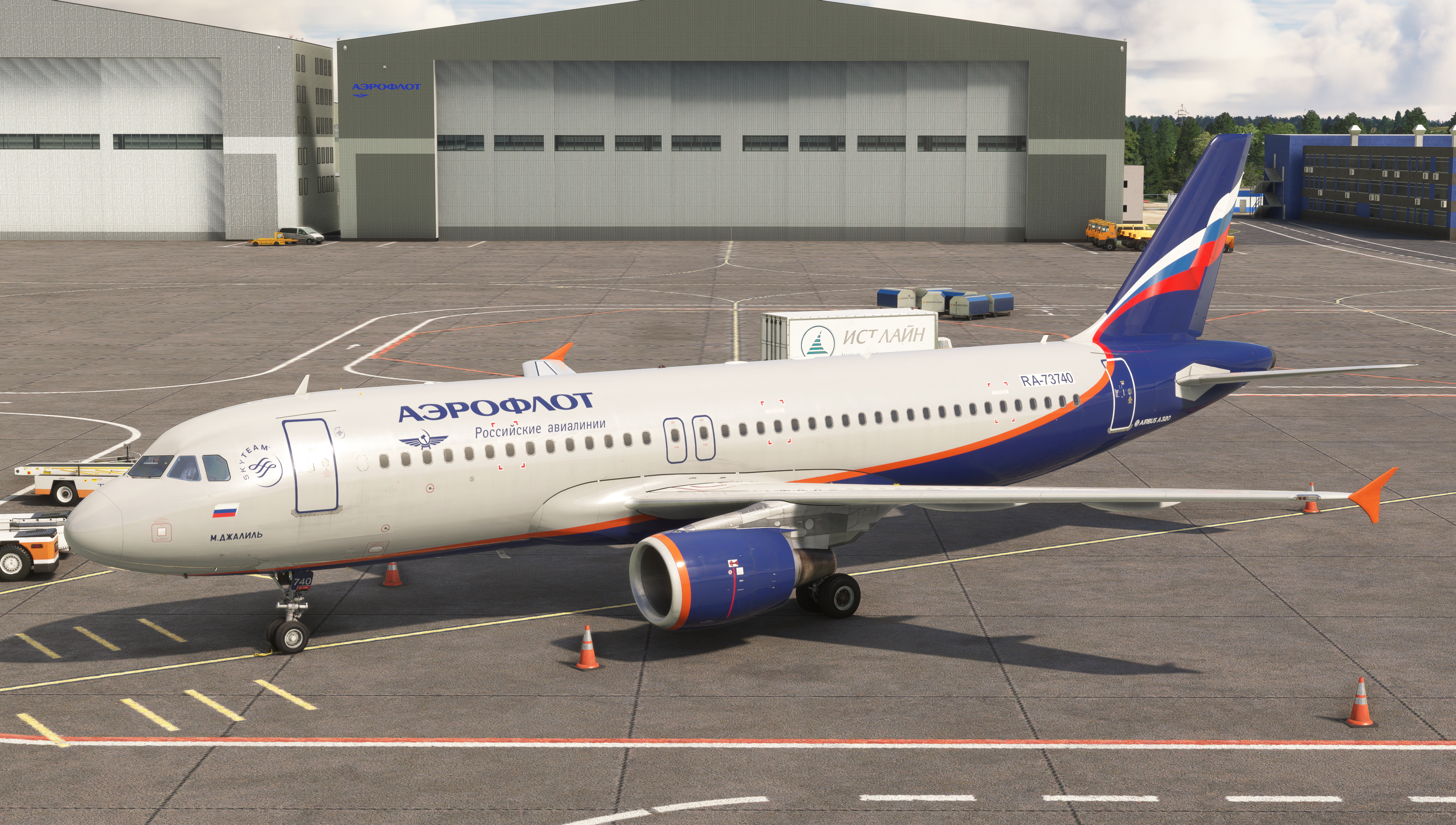 Fenix Airbus A320 Aeroflot Pack - Image 1