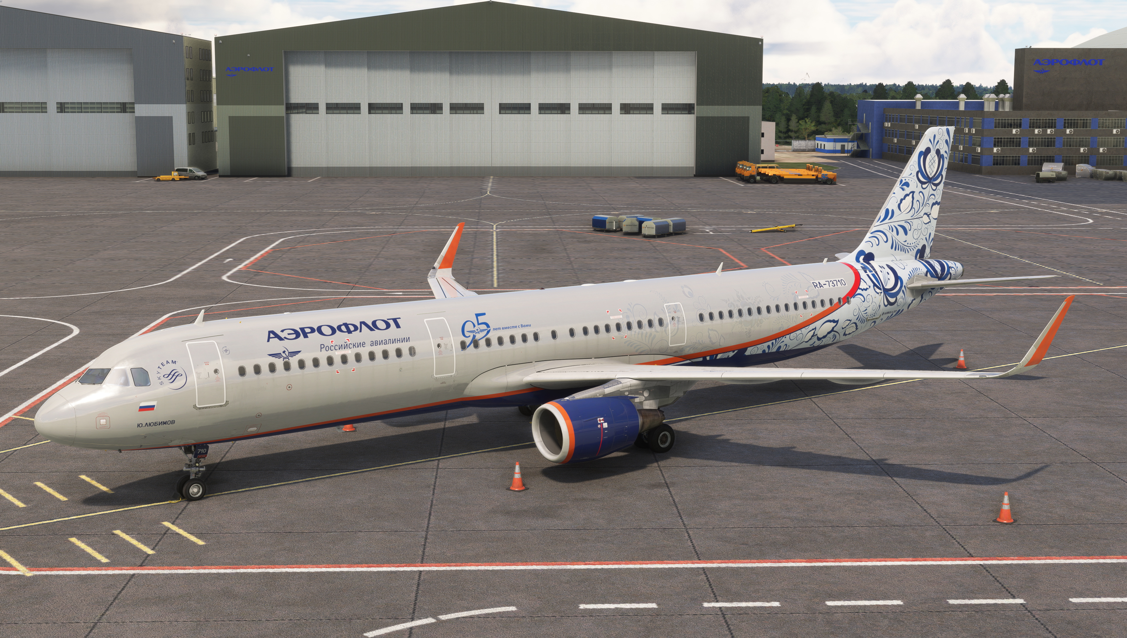 Fenix Airbus A321 Aeroflot RA-73710 "Gzhel" - Image 1