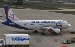 Fenix Simulation A319 Ural Airlines RA-73816 (2024) [8K] w/Cabin thumbnail 9