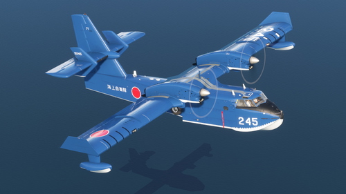 Fictional | Canadair CL-415 | JMSDF 71st Flight Squadron US-2