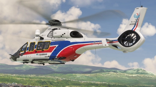 Fictional | HPG H160 | Japan Regional Development Bureau