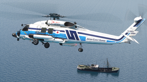 Fictional | Miltech Simulations MH-60T | Japan Coast Guard