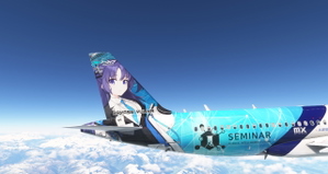 [Fictional] Blue Archive A320 NEO (V2)  HAYASE YUUKA thumbnail 1