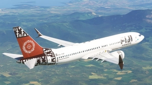 Fiji Airways DQ-FAF | w/Cabin thumbnail 5