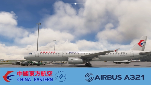 fnx-aircraft-321-China CES B-7789