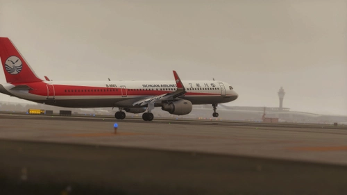 FSL A321 CEO SL CFM Sichuan Airlines B-8605